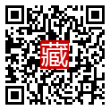 手機掃碼閱讀