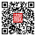 手機掃碼閱讀