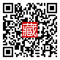 手機掃碼閱讀