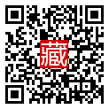 手機掃碼閱讀