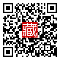 手機掃碼閱讀