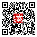 手機掃碼閱讀