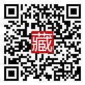 手機掃碼閱讀