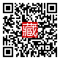手機掃碼閱讀