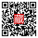 手機掃碼閱讀
