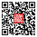 手機掃碼閱讀