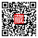 手機掃碼閱讀
