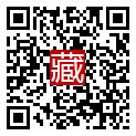 手機掃碼閱讀