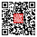 手機掃碼閱讀