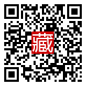 手機掃碼閱讀