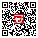 手機掃碼閱讀
