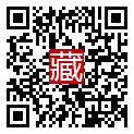 手機掃碼閱讀