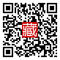 手機掃碼閱讀