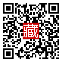 手機掃碼閱讀