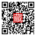手機掃碼閱讀