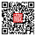 手機掃碼閱讀