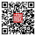 手機掃碼閱讀