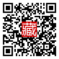 手機掃碼閱讀