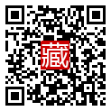 手機掃碼閱讀