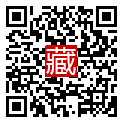 手機掃碼閱讀