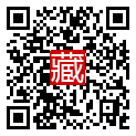 手機掃碼閱讀