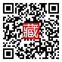 手機掃碼閱讀