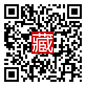 手機掃碼閱讀