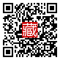 手機掃碼閱讀