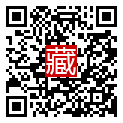 手機掃碼閱讀