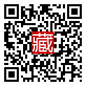 手機掃碼閱讀