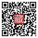 手機掃碼閱讀
