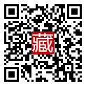 手機掃碼閱讀