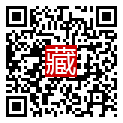 手機掃碼閱讀
