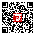 手機掃碼閱讀