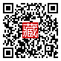 手機掃碼閱讀
