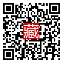 手機掃碼閱讀