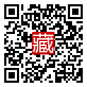 手機掃碼閱讀