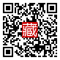 手機掃碼閱讀