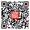 手機掃碼閱讀
