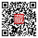手機掃碼閱讀