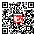 手機掃碼閱讀