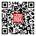 手機掃碼閱讀