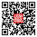 手機掃碼閱讀