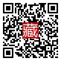 手機掃碼閱讀