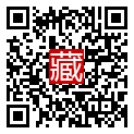 手機掃碼閱讀