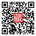 手機掃碼閱讀