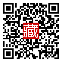 手機掃碼閱讀