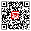 手機掃碼閱讀