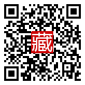 手機掃碼閱讀