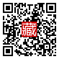 手機掃碼閱讀